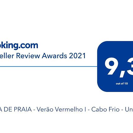 Casa De Praia - Verao Vermelho I - Cabo Frio - Unamar Екстер'єр фото