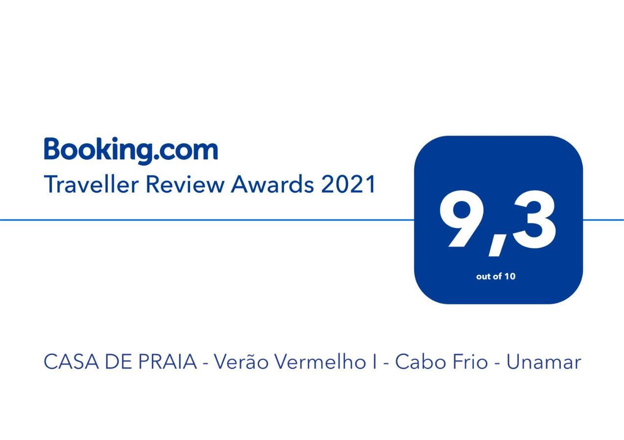 Casa De Praia - Verao Vermelho I - Cabo Frio - Unamar Екстер'єр фото